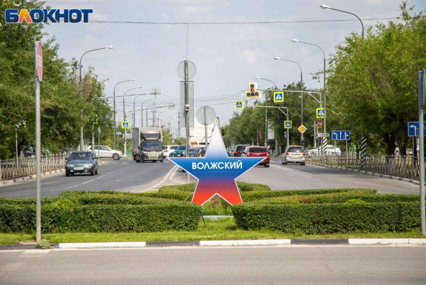 Пасмурные выходные ожидают жителей Волжского