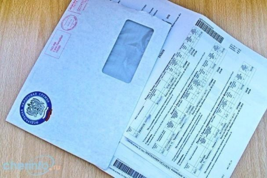 Волжанам урезали налоговые льготы