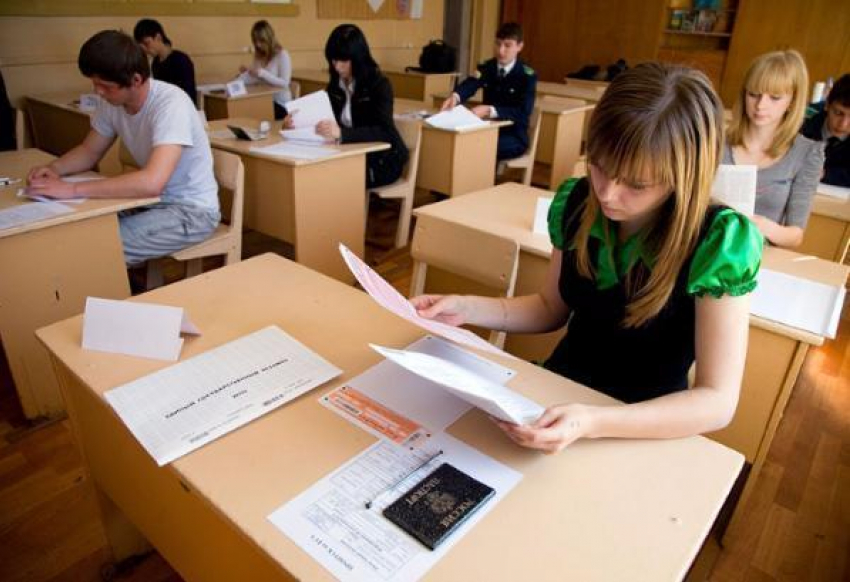 Волжские школьники написали ЕГЭ по русскому языку