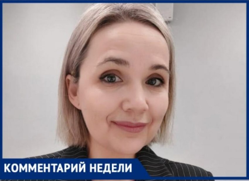 - Волжанкам пойдет на пользу: Любовь Райс о возрождении института благородных девиц