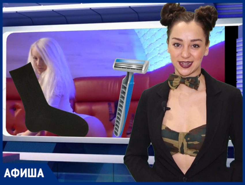 Афиша к 23 февраля - ничего лишнего 