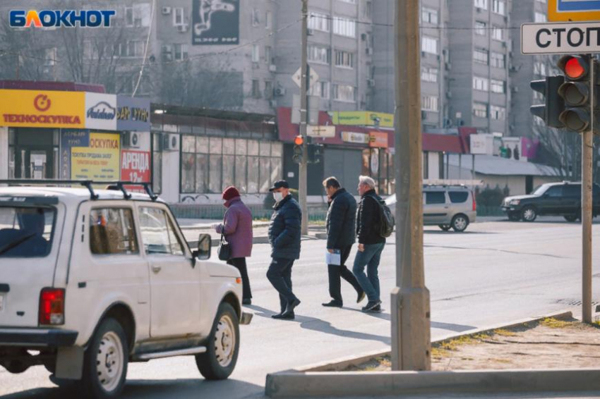 Нарушителям режима самоизоляции в Волгоградской области выписали штраф