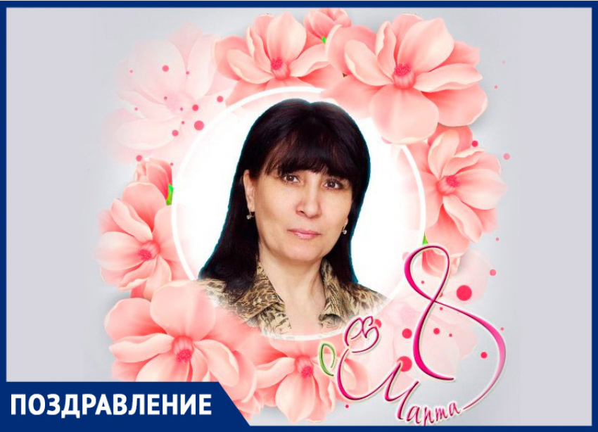 Ученики 6А класса МОУ СШ №30 поздравляют классного руководителя