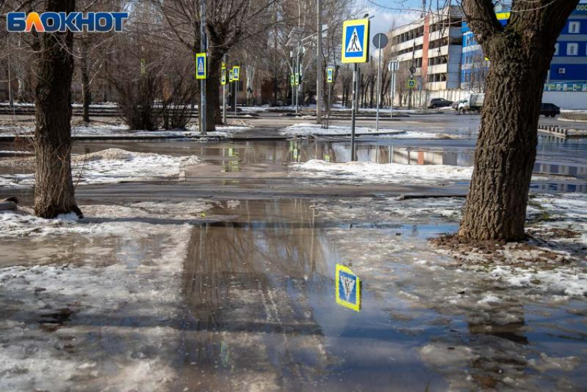 Снег с дождем начнется в Волжском