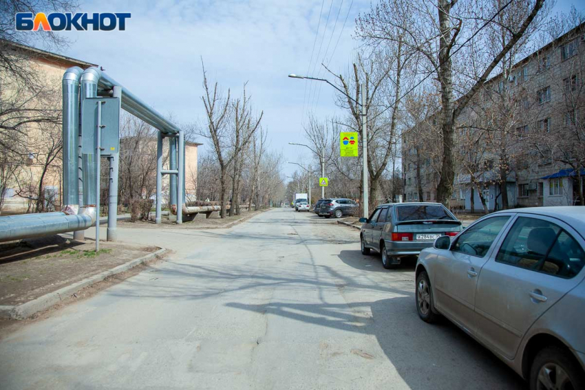 На ремонт улицы Космонавтов в Волжском потратят свыше 32 миллионов рублей