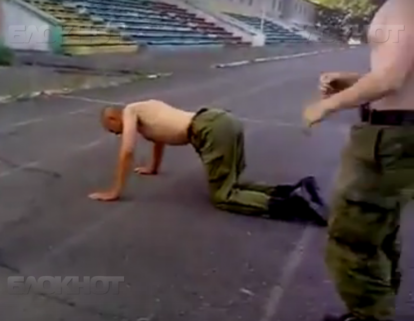 Видео с унижением волгоградского солдата попало на YouTube