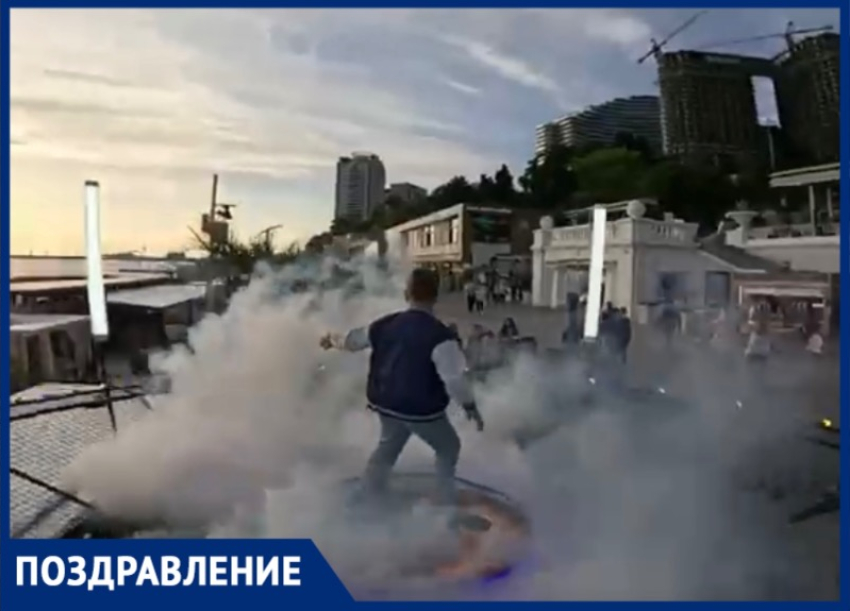 С днём рождения, Артемий!