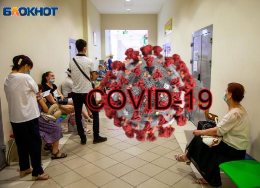 Жители Волжского категорически против новых ограничений по борьбе с COVID-19