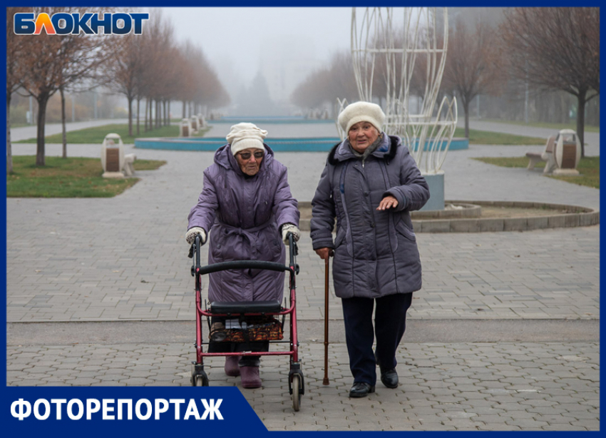 Волжский в объятиях осени: между туманом и предновогодним сиянием