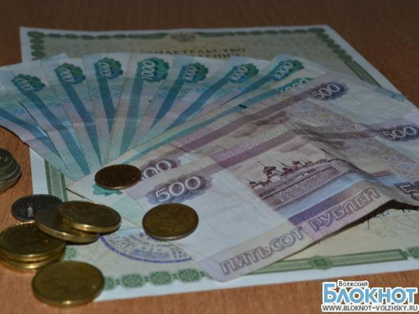 Рядом с Волжским 4,5 года госсубсидии начисляли несуществующим людям