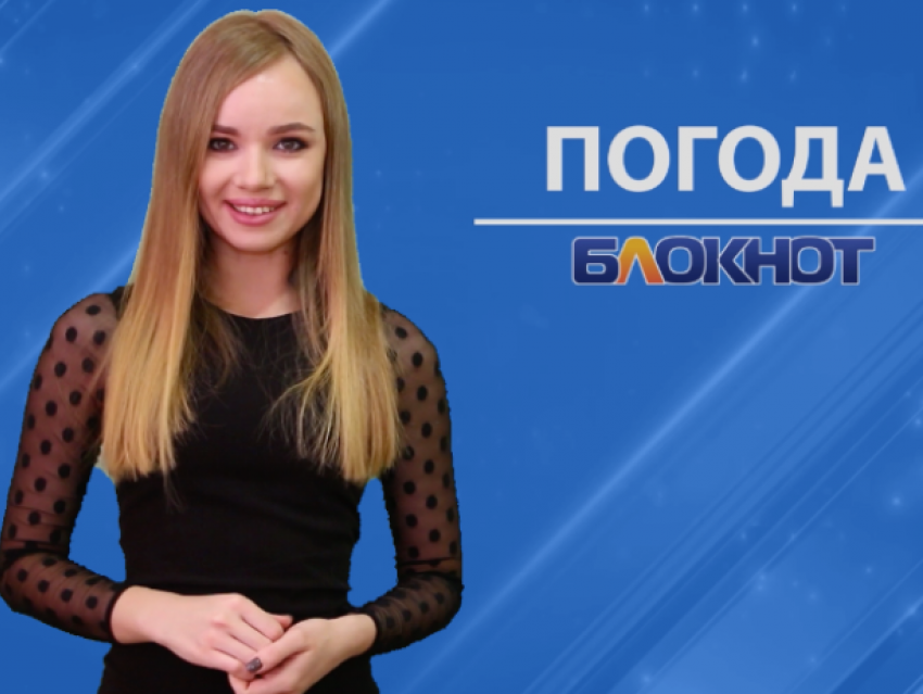 Дыхание весны: прогноз погоды