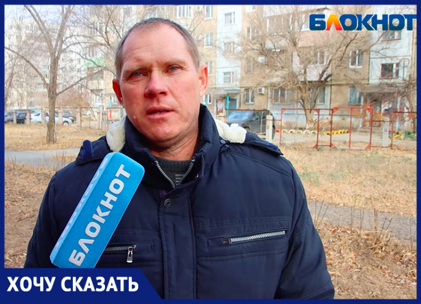«В этом доме живут «Свинки Пеппи»: волжанин рассказал о соседстве