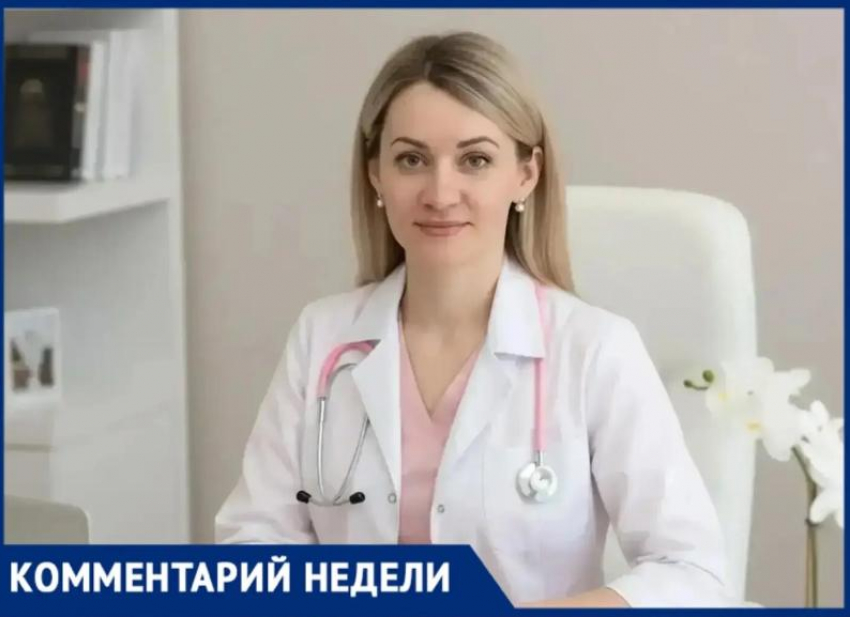Почему женщины всего мира решили, что сбой цикла связан с адронным коллайдером, рассказала волжский гинеколог