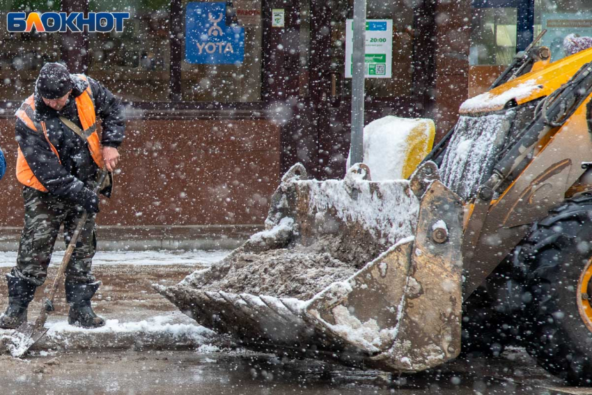 Резкое похолодание и снега накроют Волжский в выходные 