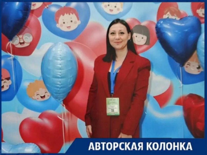 Волжский педиатр рассказала, как собрать аптечку и не превратить отпуск в испытание