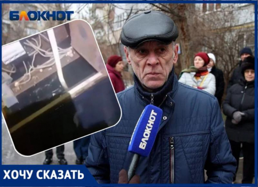 «Нас утопили в канализации»: в Волжском 40 см фекальных вод в подвале дома на Пушкина подбираются к электрощитку, пока УК бездействует