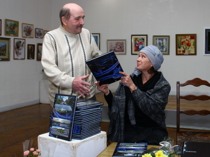 Гости города презентовали книгу «Мой Волжский»