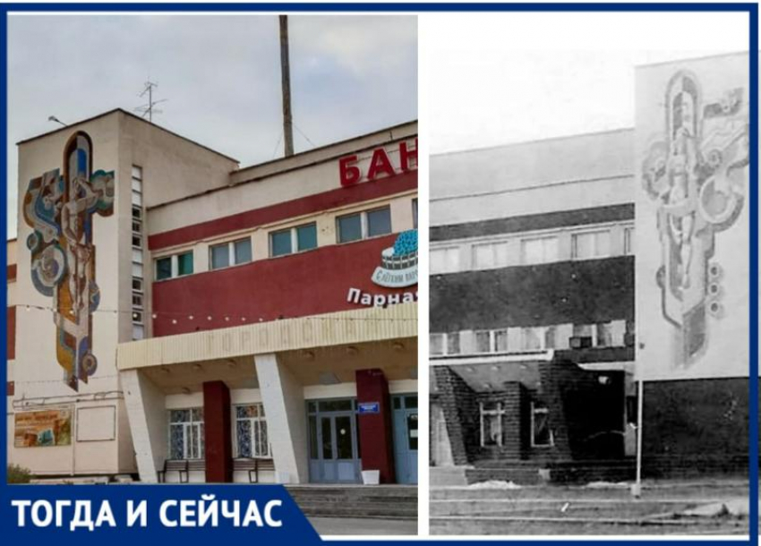 Большие мальчики в женском отделении: как волжане мылись в шайке