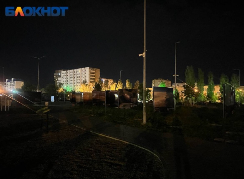 В Волжском экономят на электричестве? «Космопарк» находится во мраке