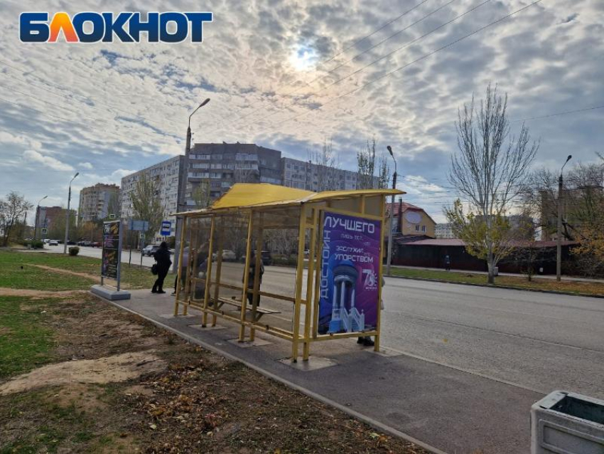 В Волжском снова закупают стекло для остановок