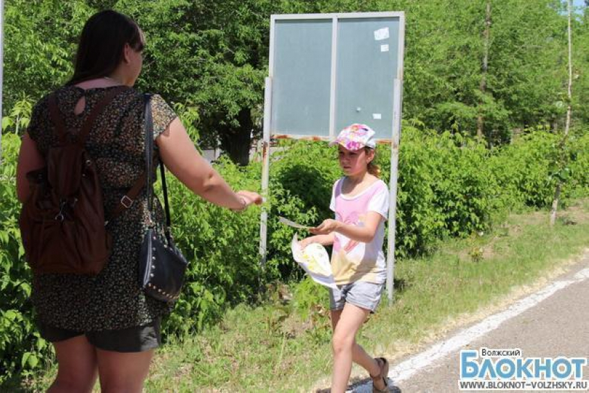 2000 волжан вышли на старт Российского азимута