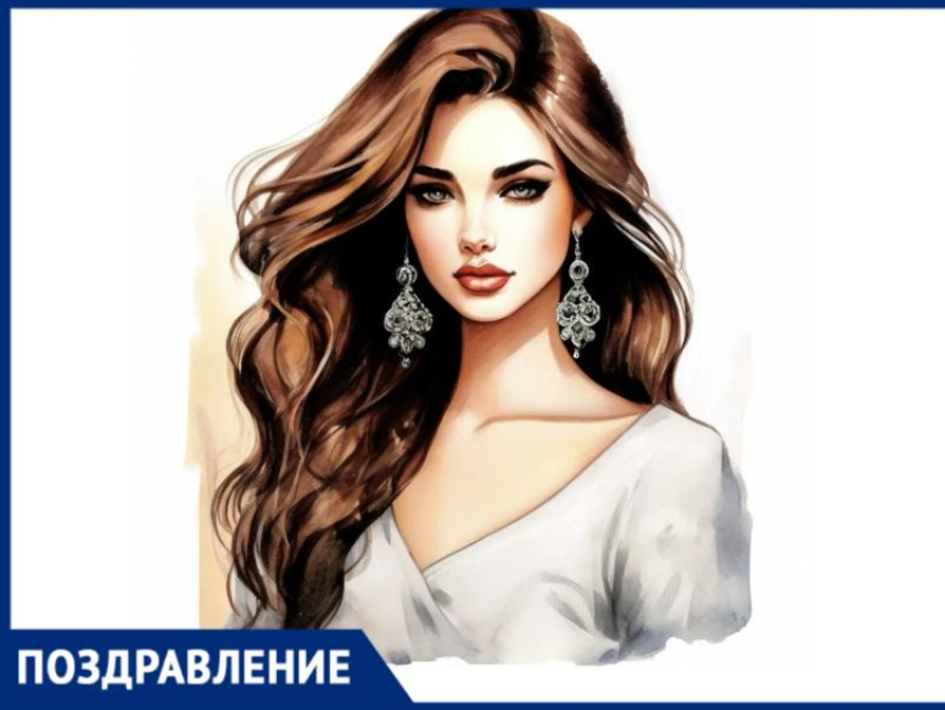 Любимую подругу Адриану Утину поздравляют с днем рождения 