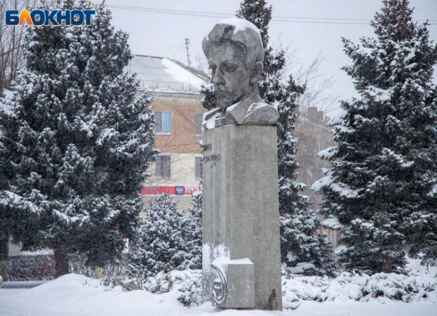 Февральские морозы ударят в Волжском: прогноз погоды