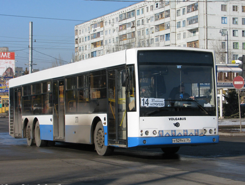 Во время новогодних праздников в Волжском изменится расписание автобусов