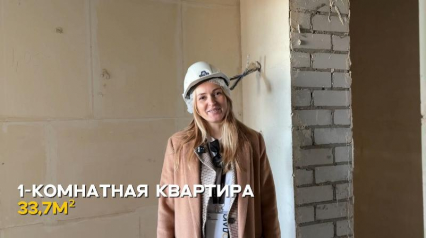 Обзор квартиры 33,7 м²: смотрим и вдохновляемся