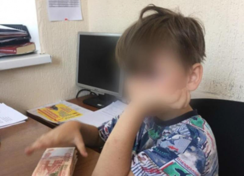 6-летний мальчик взял 275 тысяч рублей и сбежал из дома в Волгограде