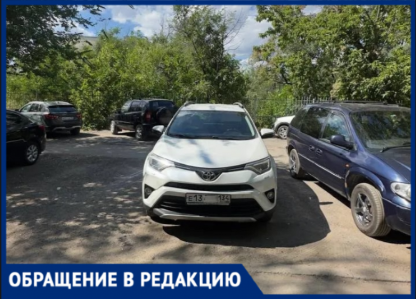 15 тысяч за «зеленку»: волжан массово штрафуют за отсутствие инфраструктуры у собственного дома