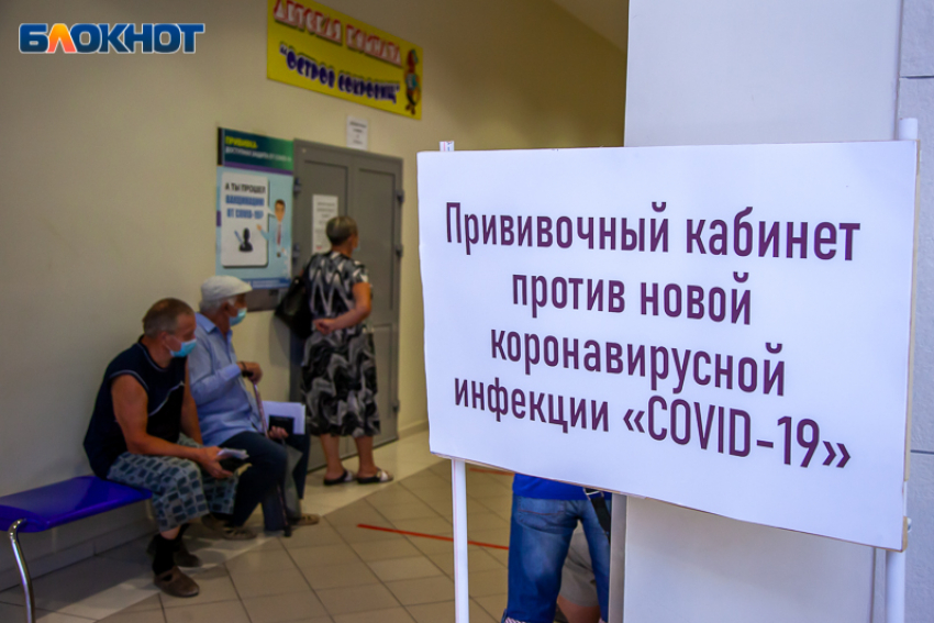В Волжском остался один пункт вакцинации, расположенный в ТЦ