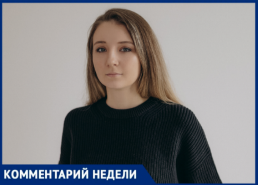 Почему у волжан началась депрессия? Клинический психолог Алина Карташова рассказала о связи осени и настроения