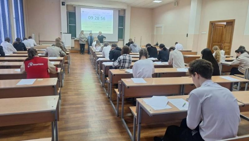 Школьники региона поборются за выход в финал Всероссийской олимпиады