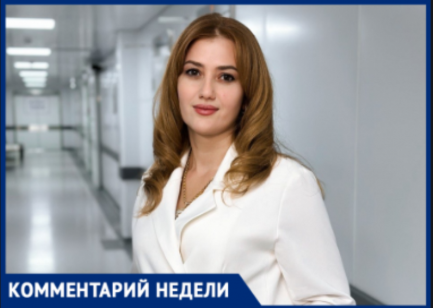 «Не просто «киста», а метаболическая бомба»: волжский гинеколог объяснила, почему эндокринные сбои ведут к бесплодию