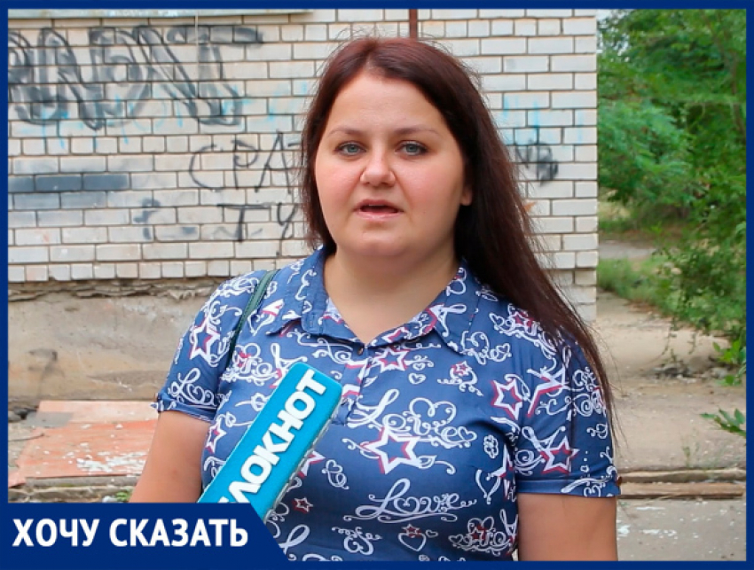 "В вечернее время здесь притон", - волжанка