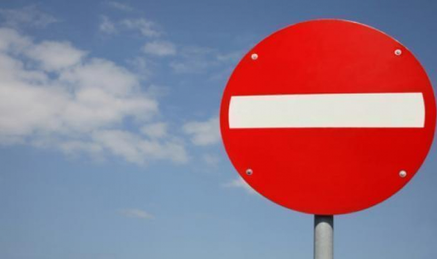 В Волжском в праздничные дни перекроют несколько улиц