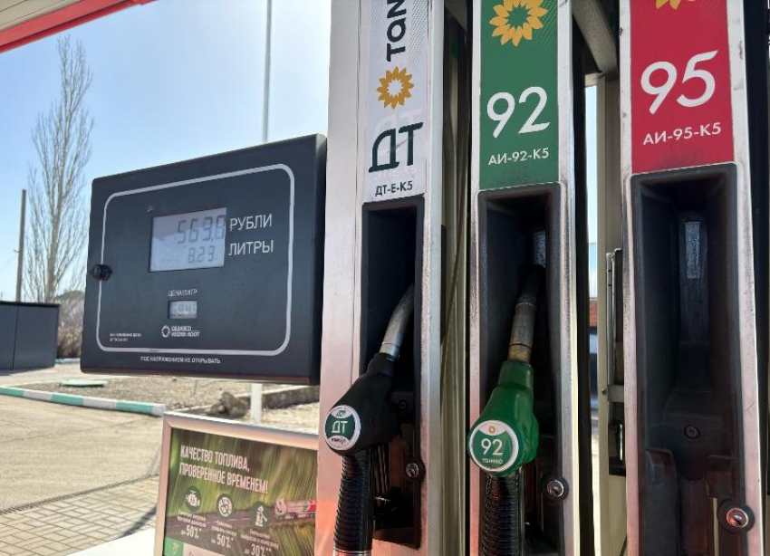 Шок для автолюбителей: бензин в Волжском снова дорожает