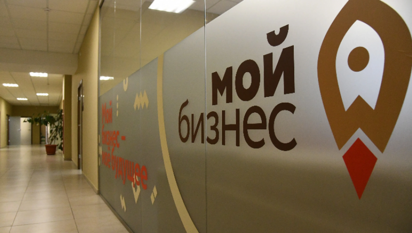 Обучение для представителей малого и среднего бизнеса доступно бесплатно для волжан 