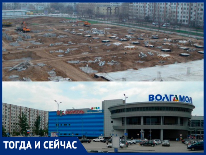 На месте развлекательного комплекса в Волжском показывали зверей в клетках