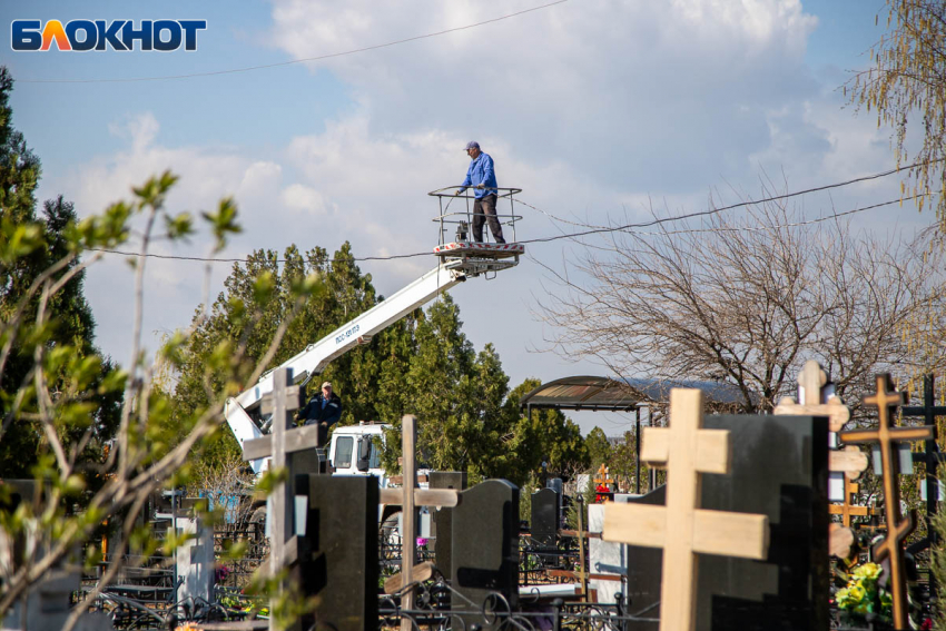 Ритуальные скандалы могут дойти до судов по клевете: в Волжском прояснили ситуацию с нападками на МБУ
