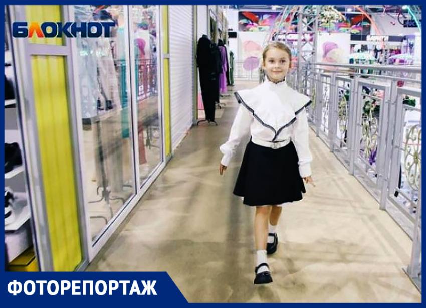 Комфорт и стиль для школьников: отправляйтесь на шопинг в ТЦ «Париж» и «Малый Париж»