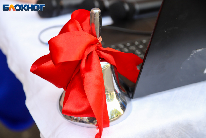 Перебои с выплатой зарплат учителям начались в Волжском