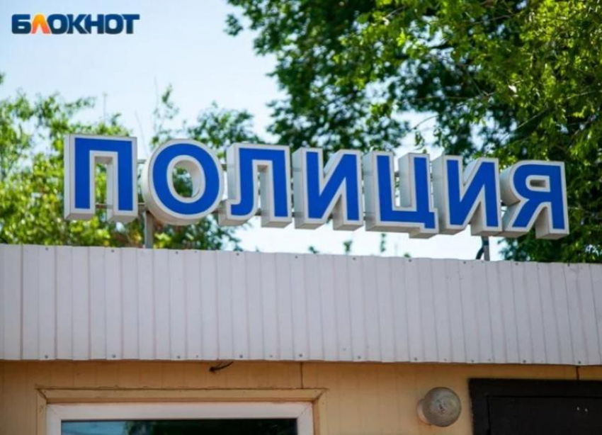 Беспокойная женщина вызвала полицию в Волгоградской области: теперь ей грозит срок