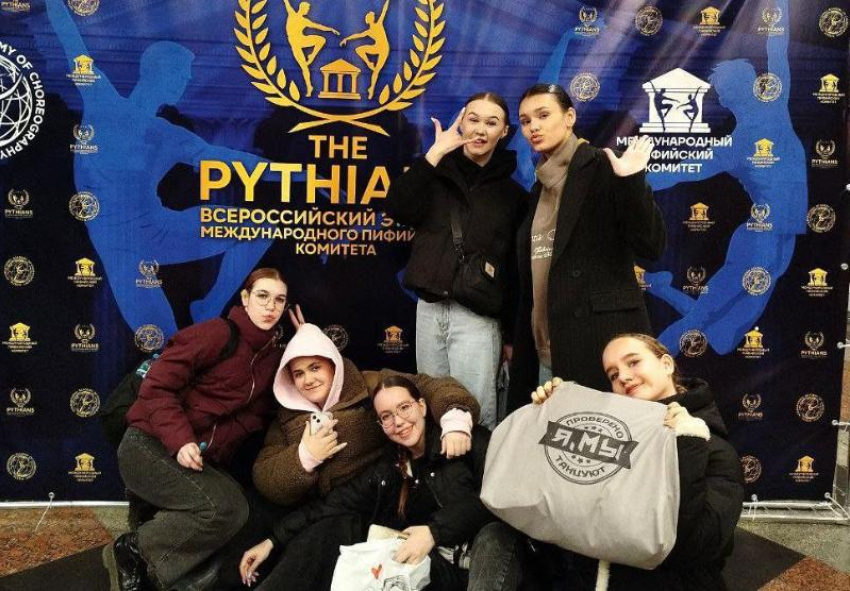Волжские танцоры из мастерской «Я, МЫ» выступят на Всемирных Пифийских Играх в Дубае