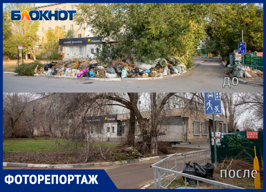 Битва за чистоту проиграна? Полтора месяца уборки в Волжском не избавили город от залежей хлама