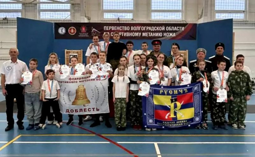 Юные волжане взяли золото на областном первенстве по метанию ножа