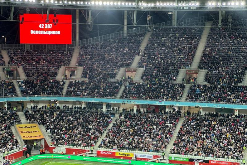 Россия впервые обыграла Иран и рекордные 42 387 зрителей: как прошел матч на «Волгоград Арене»