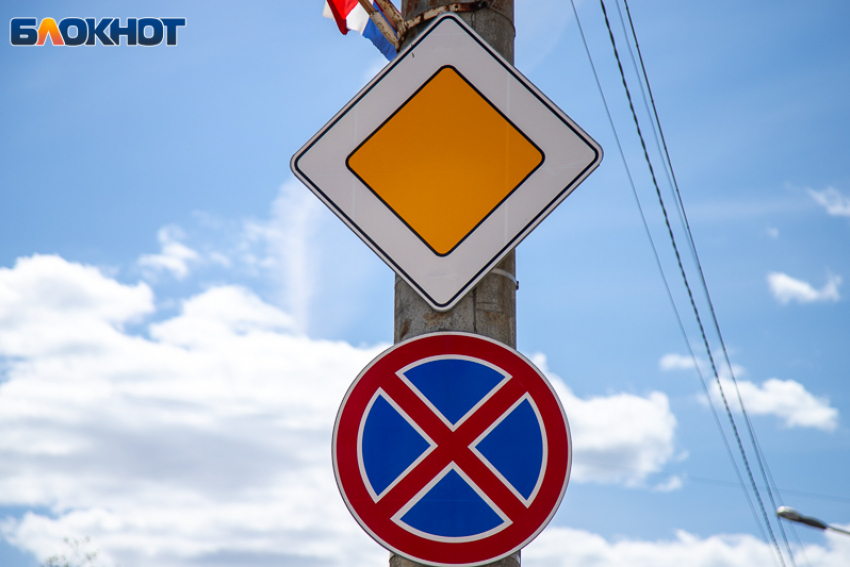 В Волжском перекроют дорогу почти на сутки из-за забега