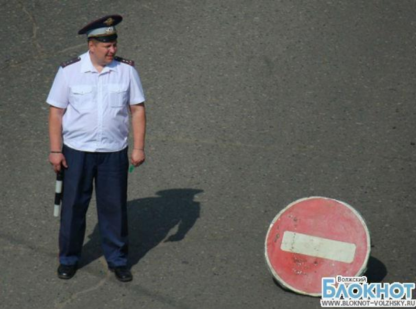 В Волжском перекроют движение по проспекту Ленина